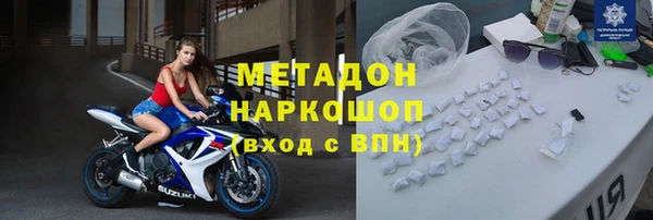 МДПВ Богородск